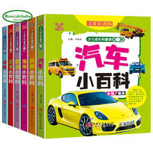 Libro de ciencia para niños, 6 uds., armas pinyin, coche, encajes, dinosaurio, animal en el océano 2024 - compra barato