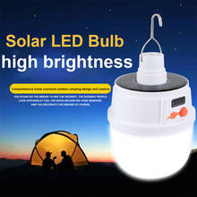 5W Solar Power Bulb Light 24/42/48 LED Solar Light DC Charging Lamp Waterproof Lighting For Camping Home Garden With 5 Modes 2024 - buy cheap