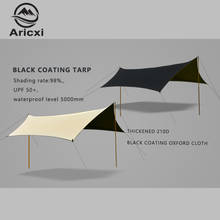 Aricxi-Lona de revestimiento negro para exteriores, refugio solar, toldo de protección UV, muy impermeable, 4x3m 2024 - compra barato