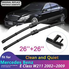 for Mercedes Benz E Class W211 2002~2009 Windshield Wiper Car Wiper Blade E200 E250 E270 E280 E300 E320 E350 E400 E420 E450 E500 2024 - buy cheap