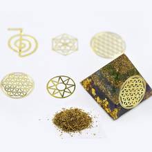 Handmade Orgonite Metal Chips DIY Energy Tower Pyramid Fillings Material Copper Brass Fillers DIY Epoxy Resin Art Crafts 2024 - buy cheap