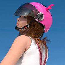 55% vendas quentes!!! 1 par capacete ornamento universal anti-gota abs capacete da motocicleta headwear antler ventosas para capacetes decoração 2024 - compre barato
