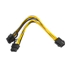 Новый PCI-E 6-pin до 2x6 + 2-pin (6-pin/8-pin) Мощность разветвитель кабеля PCIE PCI Express для видеокарта Мощность разветвитель кабеля 2024 - купить недорого