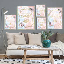 5D Diamond Painting Muslim Islamic Quote Flower Diamond Embroidery Poster Decoration Cross Stitch Kit Musk Picture Home Decor 2024 - buy cheap