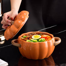 Бинауральная миска в форме помидора на Хэллоуин, тыква в форме помидора с крышкой, миска для выпечки, разделенная керамическая миска с крышкой, десертный суповой миска 2024 - купить недорого