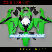Free custom green black Fairing kits FOR KAWASAKI NINJA ZX10R 06-07 ZX 10R 06 07 ZX-10R 06-07 10 R ZX 10R 2006 2007 2024 - buy cheap
