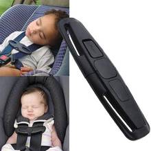 14.5cm Baby Safety Seat Strap Belt Harness Chest Clip Buckle For Baby Kids Child Seatbelt Buckle Button Lock Car Accessories 2024 - buy cheap