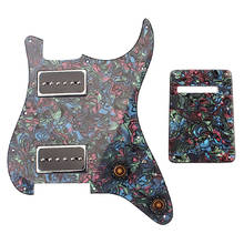 Guitar Loaded Pickguard Single Pickup HH02 +Back Cover for ST Guitar Durable 2024 - buy cheap