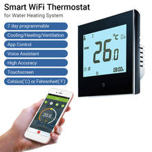 Thermostat Programmable Thermostat Water Heating System Smart Touchscreen Heat Only Thermostat for Hot Water RecirculatingSystem 2024 - buy cheap