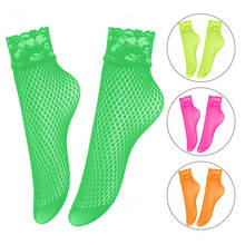 Vintage Lace Women Socks Streetwear Party Dress Socks Elegant Ladies Hollow Out Sexy Ankle Short Fishnet Sock Calcetines Mujer 2024 - buy cheap