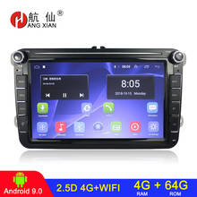 4G+64G 2 din Android 9.1 Car Radios GPS Multimedia Player For VW/Volkswagen/Golf 5 6/Passat/b7/b6/Skoda/Seat/Octavia/Polo/Tiguan 2024 - buy cheap