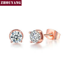 Stud Earrings For Women Simple Classic 5mm Cubic Zirconia RoseGold Color / Silver Color Fashion Jewelry Gift E859 E860 2024 - buy cheap