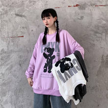 Sudadera con estampado de oso para mujer, suéter coreano lila de gran tamaño, holgado e informal con cuello redondo, Top de manga larga Harajuku, Otoño e Invierno 2024 - compra barato