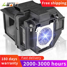 Projector Lamp with Housing ELPLP96 V13H010L96 for EB-2042 EB-2247U EB-990U EB-S41 EB-U05 EB-U42 EB-W05 EB-W42 EB-X39 EB-X41 2024 - buy cheap