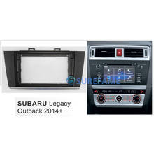 9 inch Car Fascia Radio Panel for SUBARU Legacy, Outback 2014+ Dash Kit Install Facia Console Bezel Adapter Plate 9inch Trim 2024 - buy cheap