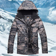 -30 Men Ski Jacket Winter Warm Skiing Clothing Windproof Waterproof Outdoor Sports Snow Jackets Ski Snowboard Camouflage Coat 2024 - buy cheap