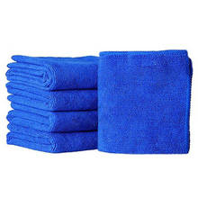 Toalhas de limpeza de microfibra azul macio, peças pano absorvente de lavagem do carro, cuidados com o carro, toalhas de limpeza do carro 2024 - compre barato