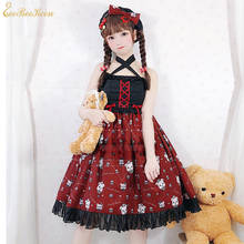Disfraz de Lolita para adultos, ropa japonesa de oso Lolita, sombrero para niña, vestido de Anime Sweety Lolita JSK para mujer 2024 - compra barato