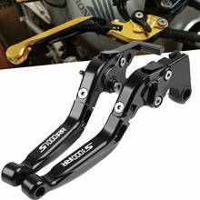 For BMW S 000RR 2010 2011 2012 2013 2014 With S1000RR logo Motorcycle Accessories Adjustable Brake Clutch Levers Handle Handbar 2024 - buy cheap