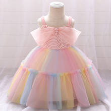 2021 inverno colorido voile vestido 1st aniversários vestido para roupas da menina do bebê batismo princesa festa de casamento vestidos flor menina 2024 - compre barato