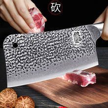 Hand forged slicing knife kitchen knife sharp chopping knife meat cleaver chef special knife Tang knife 5CR15MOV steel 2024 - buy cheap