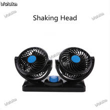 Ventilador eléctrico pequeño montado en coche especial para camión de 24 voltios, ventilador montado en vehículo de doble cabeza de 12V CD50 W06 2024 - compra barato