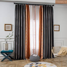 Custom curtain Gray-orange flannel modern minimalist luxury living room velvet cloth blackout curtain tulle panel C638 2024 - buy cheap