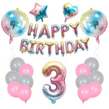 1 комплект градиентной радужной расцветки фольгированные шары «С Днем Рождения» 32 дюймов номер День рождения воздушные шары Baby Shower украшения воздуха Golobs 2024 - купить недорого