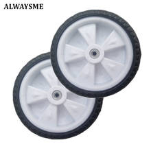 ALWAYSME 2PCS Replacement Rear Wheel For Kids Trike Tricycle ,Baby Carriage 2024 - купить недорого