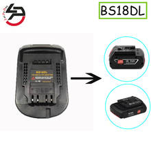 Adaptador de batería BS18DL 18V para Bosch Li-ion BAT609 para DEWALT 20V MAX batería de litio BAT610, BAT611 2024 - compra barato