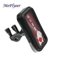 MoFlyeer Motorcycle Handlebar Phone Holder Zipper Pocket Waterproof PU Leather Accessories Dual Screw For Kawasaki 2024 - buy cheap