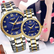 NIBOSI Men Watches Top Brand Luxury Gold Quartz Women Watch Gift Clock Ladies Blue Dress Wristwatch Stainless Steel Lovers Watch 2024 - buy cheap