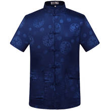 Brand Designer New Chinese Traditional Men's Satin Mandarin Collar Dragon Shirt Silky Tang Suit Clothing Kung Fu Tops M-4XL 2024 - buy cheap