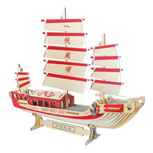 Sailing Ship Laser Cutting 3D Wooden Puzzle Educational Toys Assembly Wood Kits Desk Decoration for Children Kids 2024 - buy cheap