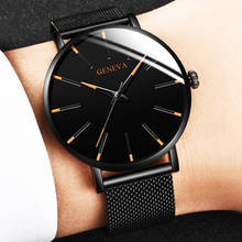 Ultra Thin Watches Simple Men Business Stainless Steel Mesh Belt Quartz Watch Relogio Masculino relojes para hombre 2024 - buy cheap