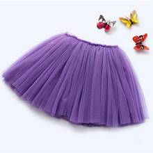 Фиолетовая новая юбка-пачка для маленьких девочек, юбка-балерина, пышная детская балетная юбка для вечеринки, танцевальная Тюлевая одежда для принцесс 2024 - купить недорого