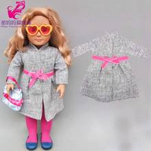 Dolls clothes for 17 inch Baby Doll shirt  jeans pants 18 inch girls doll accessories 2024 - buy cheap