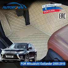 Tapete de piso automotivo 3d para mitsubishi outlander, 2012-2020, à prova d'água, couro, acessórios para o interior do automóvel 2024 - compre barato