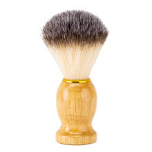 Synthetic Badger Hair Shaving Brush Wood Handel for Men Vegan Style Soft Faux Badger Shaving Brushes for Wet Shave 2024 - buy cheap