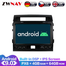 Android 9 IPS pantalla PX6 DSP Toyota Land Cruiser 200 2008-2015 No reproductor de DVD del coche GPS reproductor Multimedia Radio Audio estéreo 2024 - compra barato
