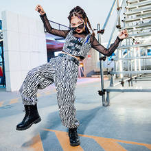 Girls Jazz Dance Costume Children Street Dance Hip Hop Suit Kids New Year'S Day Catwalk Show Stage Zebra Pattern Clothes DQL4933 2024 - buy cheap