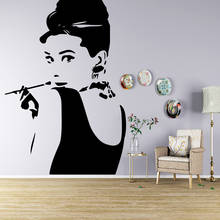 Elegant Audrey Hepburn Wall Stickers Vinyl Waterproof Home accessories For Kids Room bedroom Home Decor beauty salon Decorations 2024 - buy cheap