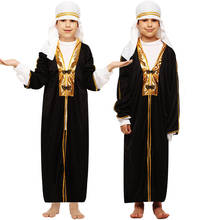 Crianças festa de halloween aladdin trajes aladdin lâmpada gênio vestido adam príncipe fantasia vestido árabe menino carnaval vestido 2024 - compre barato