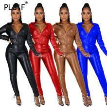New Style PU Leather Tracksuit Back Lace Up Full Sleeve 2 Pieces Crop Top And Long Pant Suit Female Outfits 2024 - buy cheap