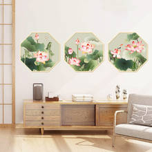 Adesivos de parede em estilo chinês, flores, decoração de quarto, decalques de vinil para móveis, sala de estar, decoração de parede, arte autoadesiva 2024 - compre barato