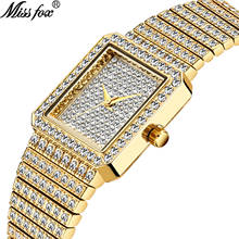 Relojes de marca de lujo para mujer, de cuarzo, marca superior de diseñador, totalmente de diamantes, reloj de pulsera pequeño dorado 2024 - compra barato