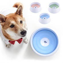 1200ml Pet Cat Dog Water Bowl Floating Bowl Slow Water Feeder Dispenser Anti-Overflow Pet Fountain 2024 - buy cheap