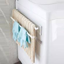 Magnetic Double Rod Towel Rack Hanging Holder Organizer Bathroom Kitchen Cabinet Cupboard Hanger towel Storage shelf White 2024 - buy cheap