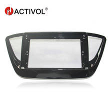 HACTIVOL 2 Din Car Radio face plate Frame for Hyundai Verna 2016 black Car DVD Player gps navi panel dash mount kit car products 2024 - buy cheap