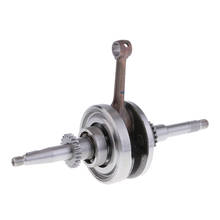 Crankshaft For 50cc 80cc 22T GY6 139QMB Kymco Agility Dink Like Vitality 2024 - buy cheap